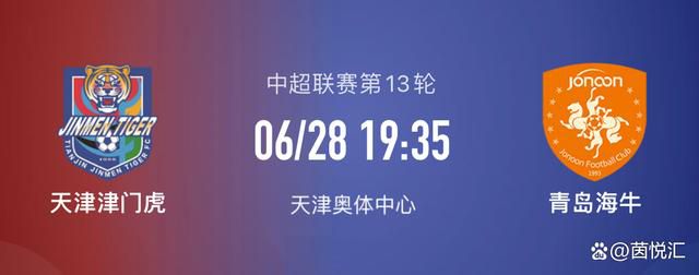 尤其是在电影里的几位政治人物都是中国近代史上的里程碑，透过他们和演员的互动关系来表现中国近代史的政治舞台，也以此种方式让国内外的电影观众能够认同中国历史文化上的几个变化重点。